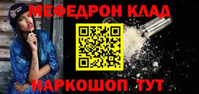 ALPHA PVP Пенза