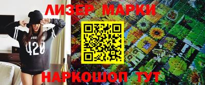 твердый Майкоп