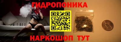 MESCALINE Первоуральск