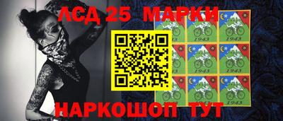 ALPHA PVP Пенза