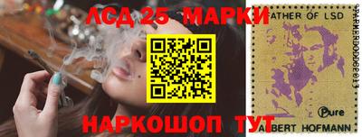 MESCALINE Первоуральск
