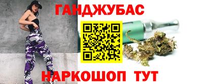 ALPHA PVP Пенза