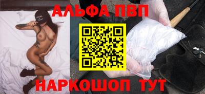 MESCALINE Первоуральск