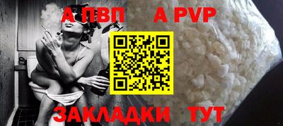 MESCALINE Первоуральск