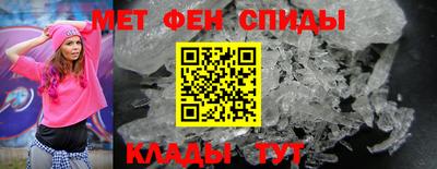 ALPHA PVP Пенза