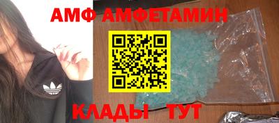MESCALINE Первоуральск