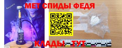 MESCALINE Первоуральск