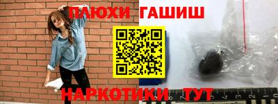MESCALINE Первоуральск