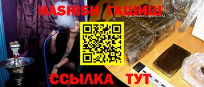 MESCALINE Первоуральск