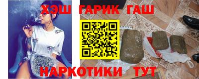 ALPHA PVP Пенза