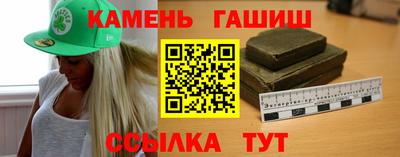 ALPHA PVP Пенза